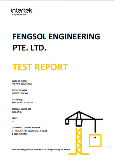 Certification report 报告1