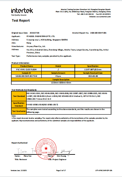 Certification report 报告2
