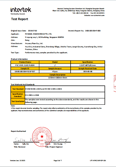 Certification report 报告4