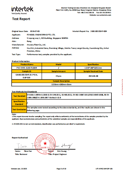 Certification report 报告5